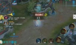 鲁班新皮肤爆料特效视频